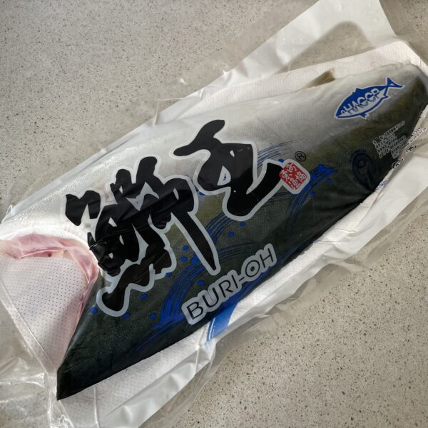 新鮮 日本空運 油甘魚 (半邊連魚鮫)