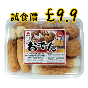 急凍關東煮