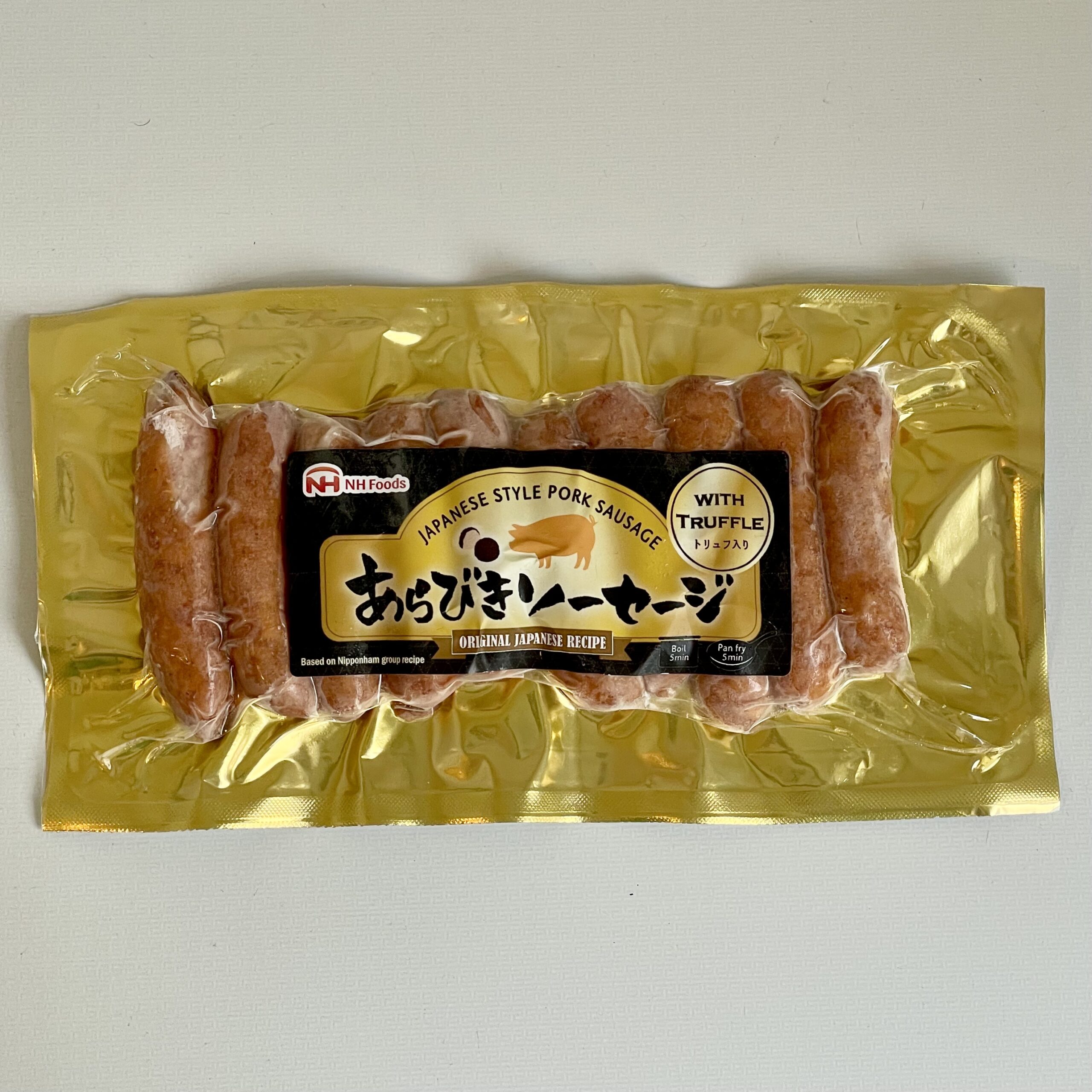 黑松露脆皮腸