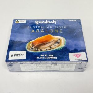 刺身級澳洲虎斑鮑魚｜8隻裝 1kg (Yumbah Australian Tiger Abalone – Sashimi Grade)